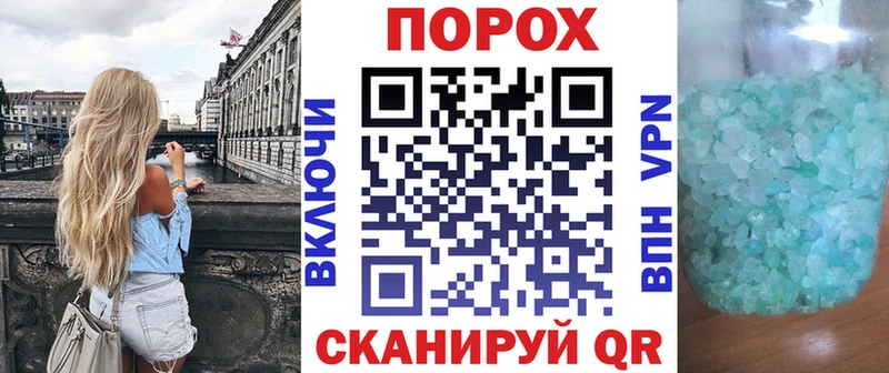 shop телеграм  как найти   Киров  Amphetamine 98% 