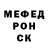 Кетамин VHQ Danilo Usuga