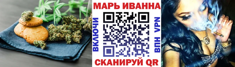 Cannafood конопля  Киров 