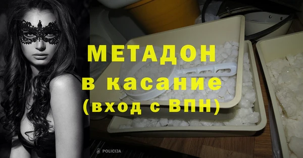 хмурый Алексеевка