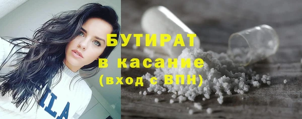 хмурый Ладушкин