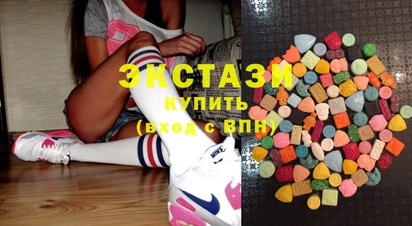 сатива Алексин
