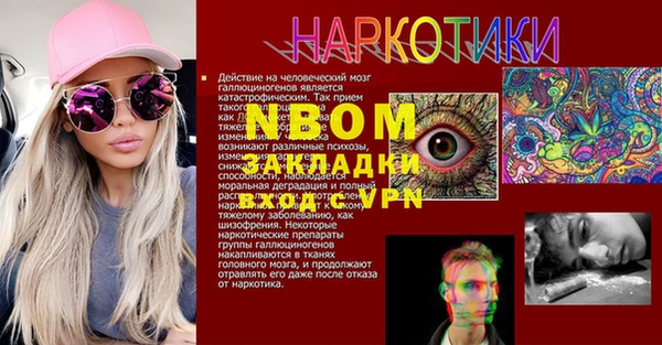 меф Алзамай