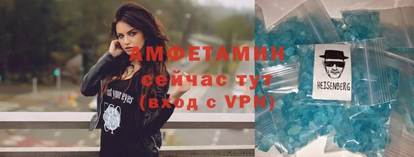 сатива Алексин