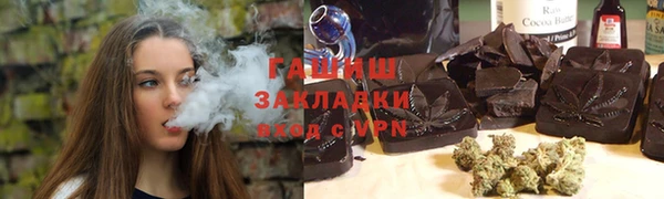 хмурый Алексеевка