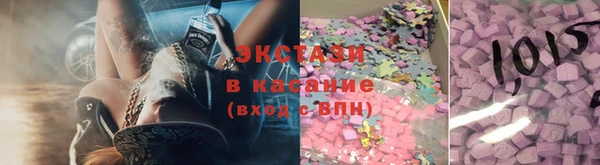 меф Алзамай