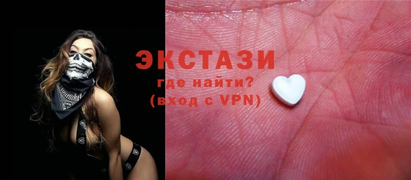 сатива Алексин