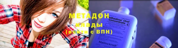 сатива Алексин