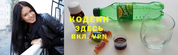 прущие крисы Щучье