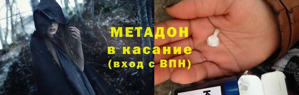 сатива Алексин