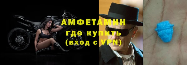 меф Алзамай