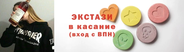 сатива Алексин