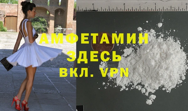 хмурый Алексеевка