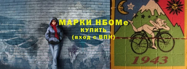 винт Кулебаки