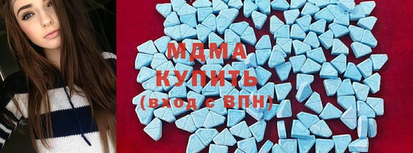 меф Алзамай
