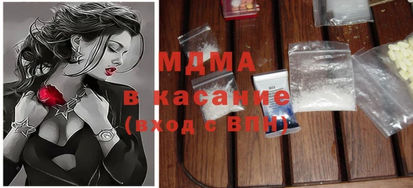 хмурый Алексеевка