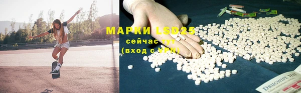 меф Алзамай